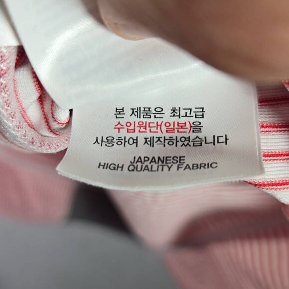 Loius Castel Full Zip Sweater Golf Pin Stripe Large - Picture 13 of 15